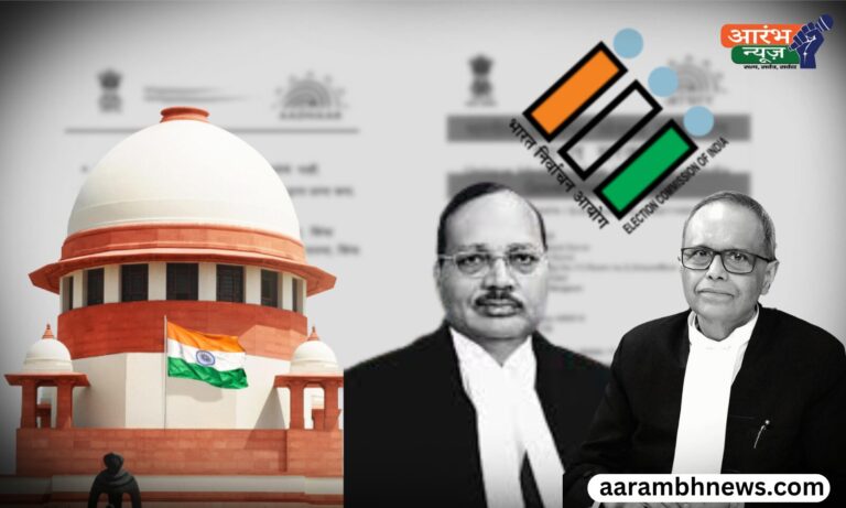 सुप्रीम कोर्ट का बड़ा फैसला: Bihar SIR में Aadhaar card को मिला मान्यता, लेकिन not for citizenship