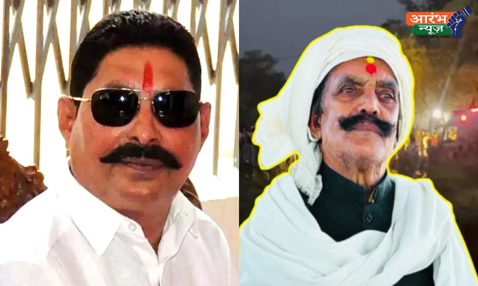 Bihar election violence