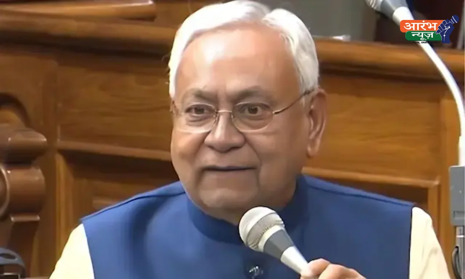 Bihar Assembly Speaker Finalised: NDA ने चुना अनुभवी चेहरा, 1 दिसंबर को होगी औपचारिक घोषणा