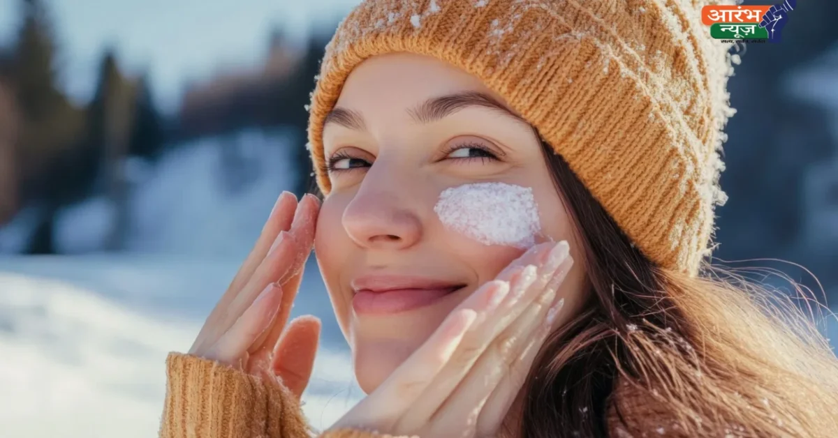winter beauty tips