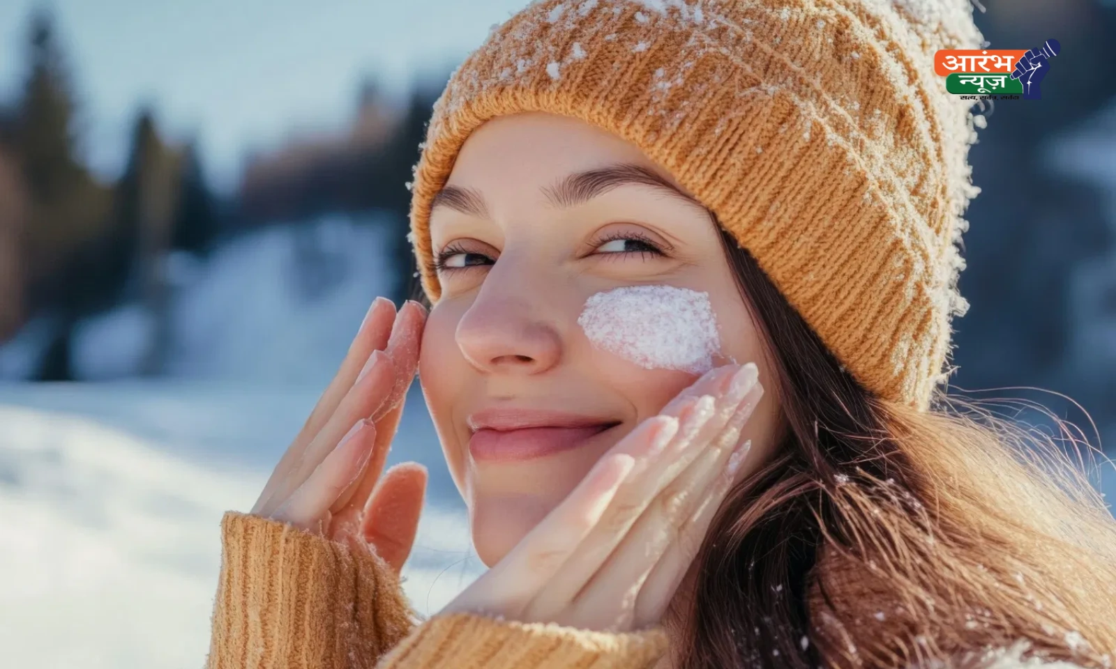 winter beauty tips