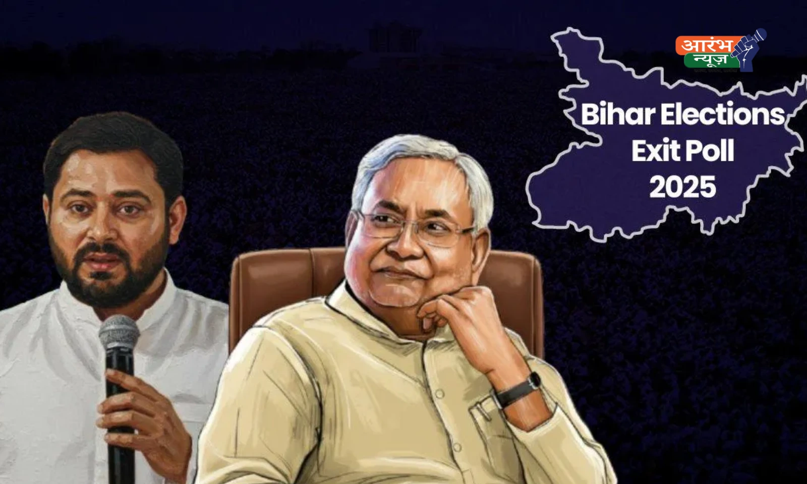Bihar Exit Poll 2025