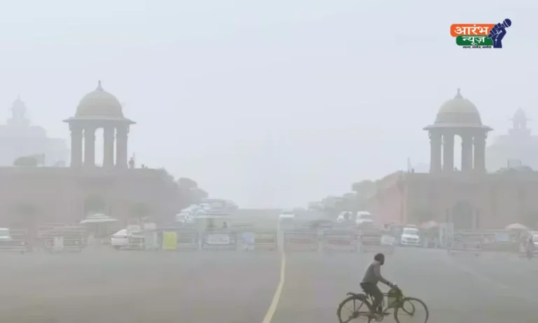 weather alert: ठंड और धुंआ; उत्तर भारत में दोहरी मार, दिल्ली में AQI 459 1 weather alert
