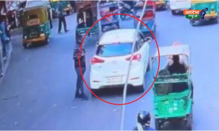 Delhi Blast: सुबह 8:04 पर दिल्ली में एंट्री, शाम 6:52 पर धमाका – i20 कार के 10 घंटे 48 मिनट के सफर की मिनट-टू-मिनट रिपोर्ट 2 Delhi Blast: सुबह 8:04 पर दिल्ली में एंट्री, शाम 6:52 पर धमाका – i20 कार के 10 घंटे 48 मिनट के सफर की मिनट-टू-मिनट रिपोर्ट