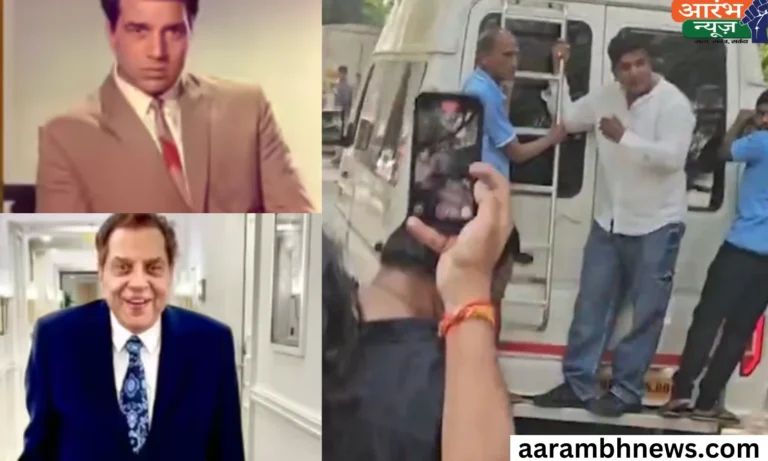 Dharmendra passes away