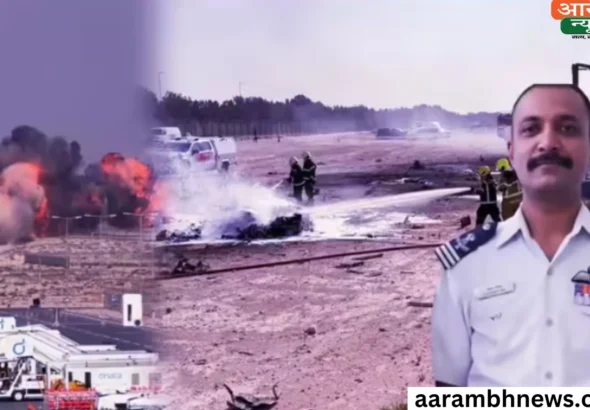 Dubai Air Show accident