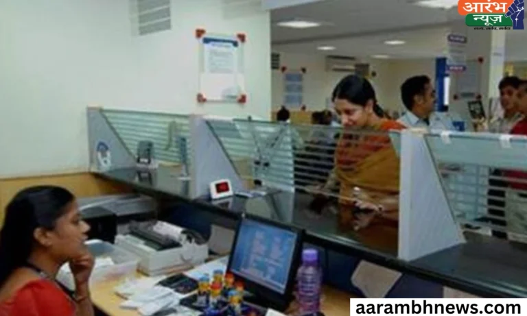 IDBI Bank privatization