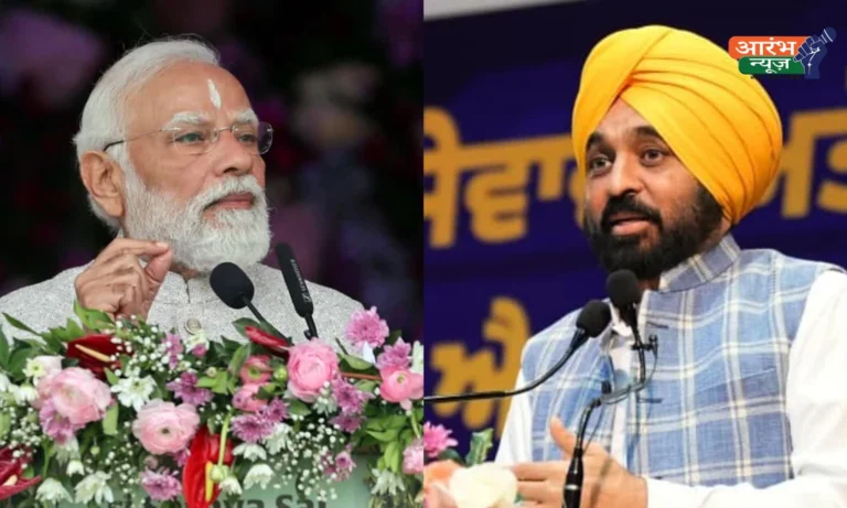 131st Constitution Amendment Bill 2025