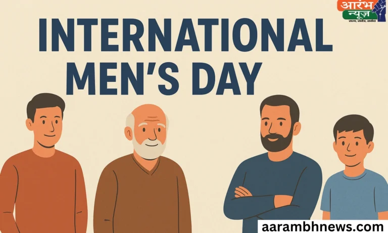 International Men’s Day 2025