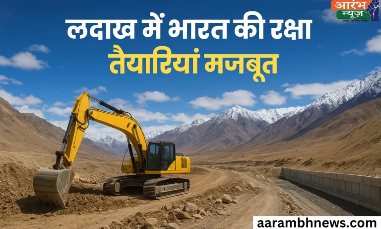 Ladakh Defence Projects