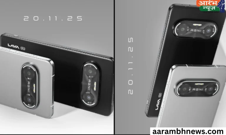 Lava Agni 4 price in India