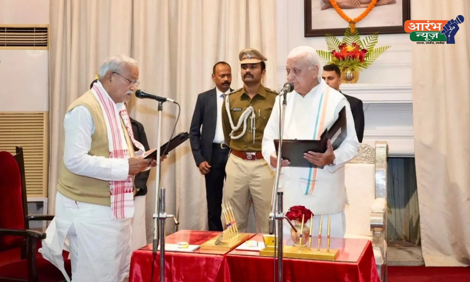 Narendra Narayan Yadav