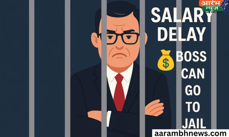 Payment of Wages Act