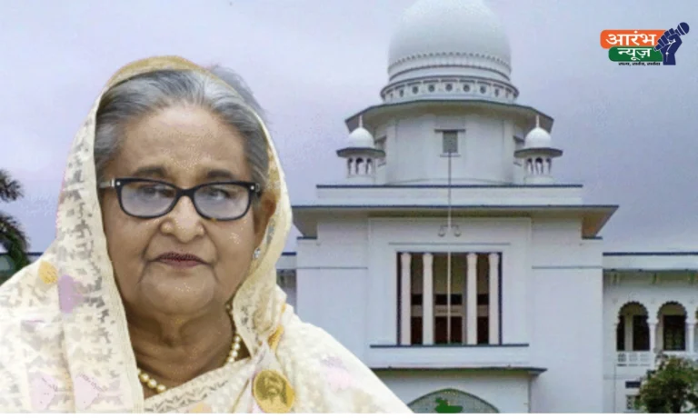 Sheikh Hasina verdict