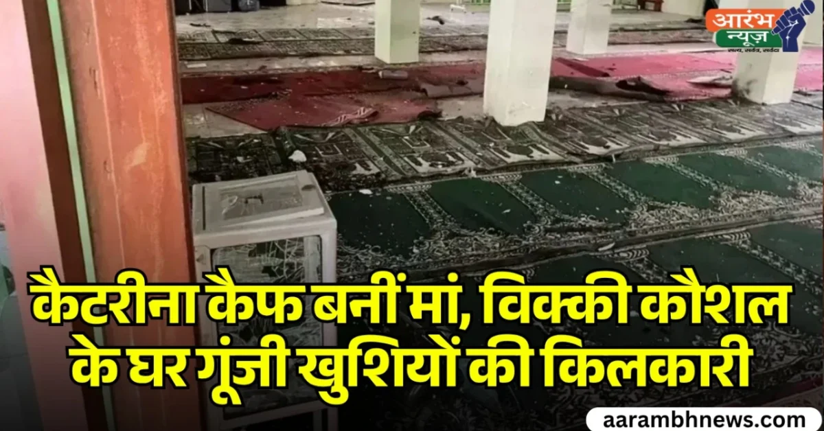 Indonesia mosque blast