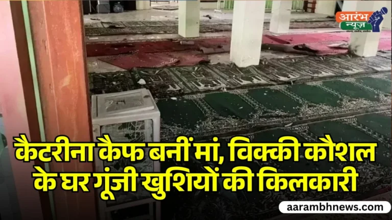 Indonesia mosque blast