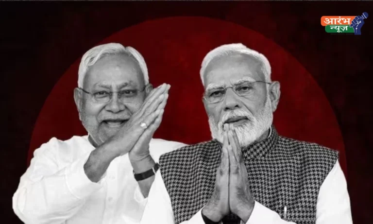 Bihar government departments distribution