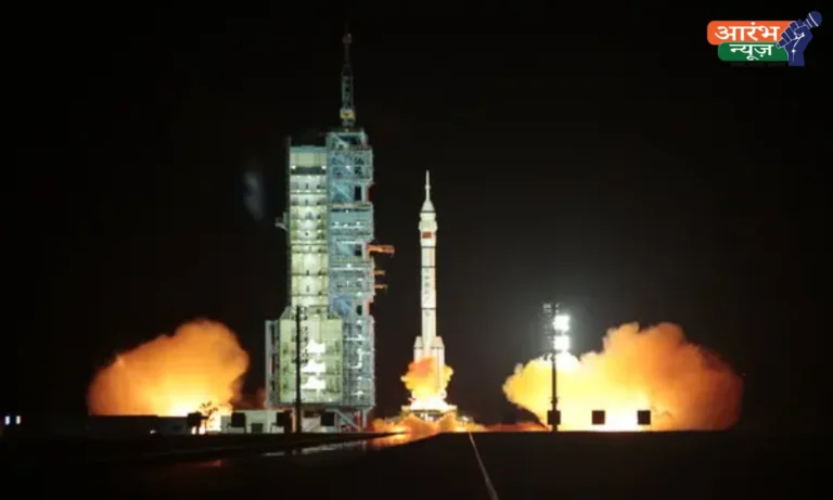 China space experiment
