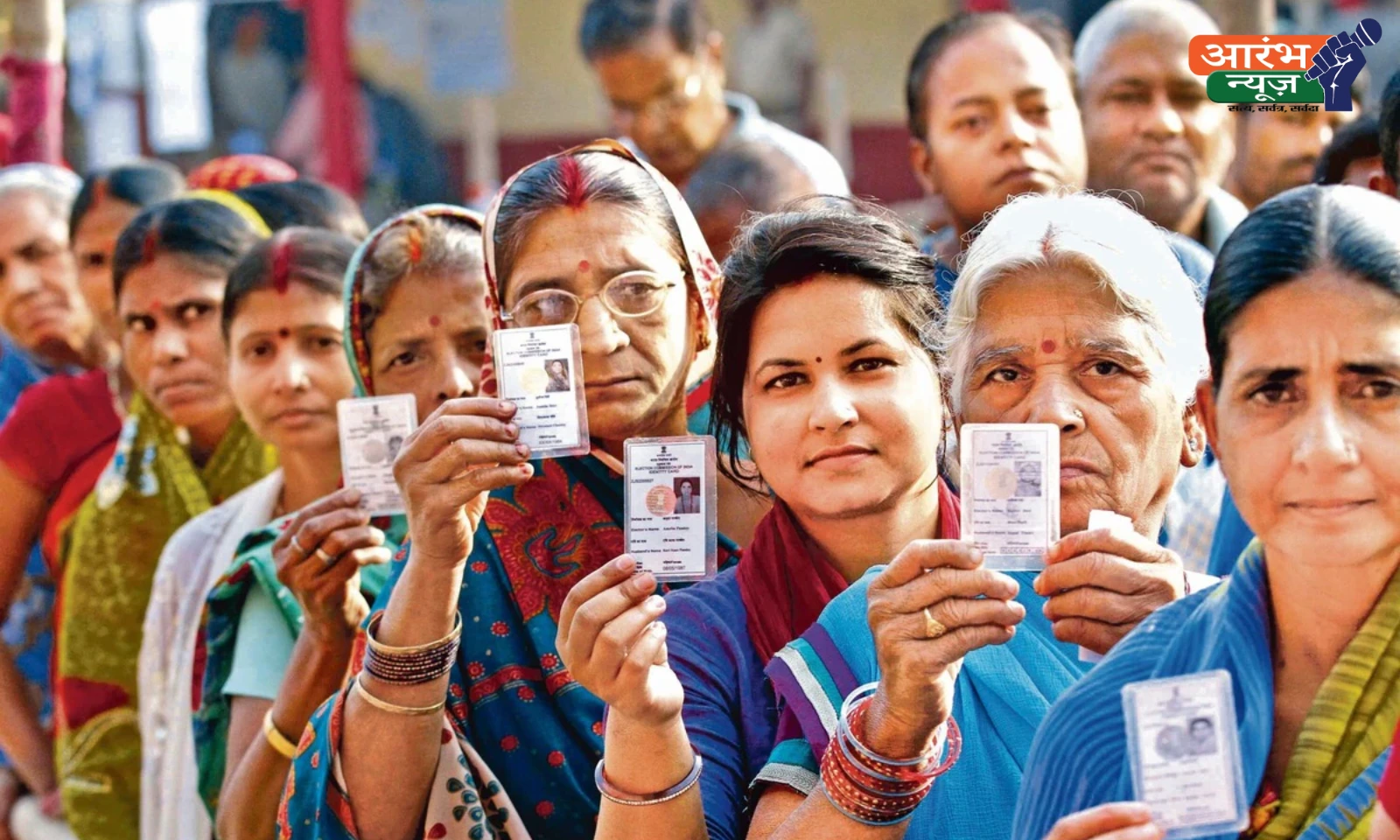 Bihar Voting