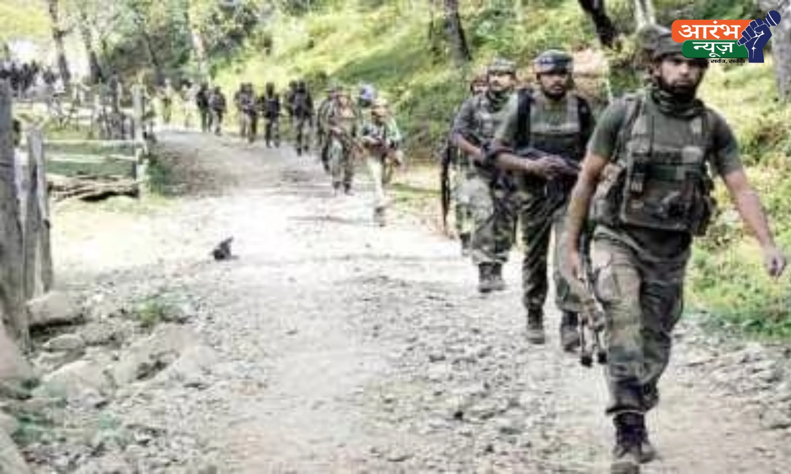 Kupwara encounter