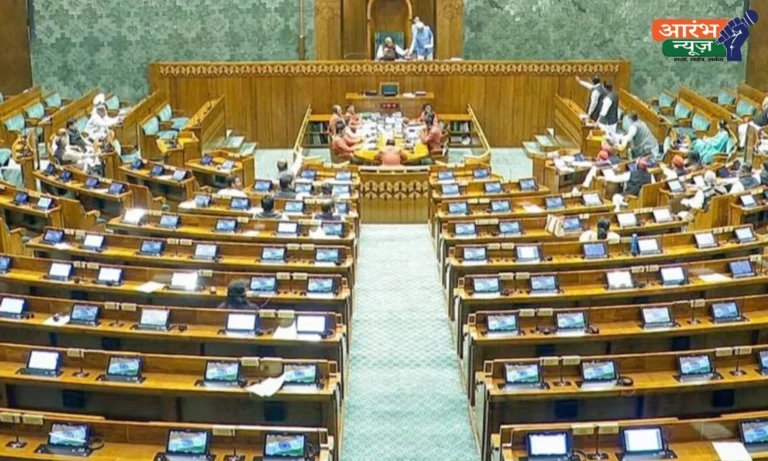 Parliament Winter Session 2025