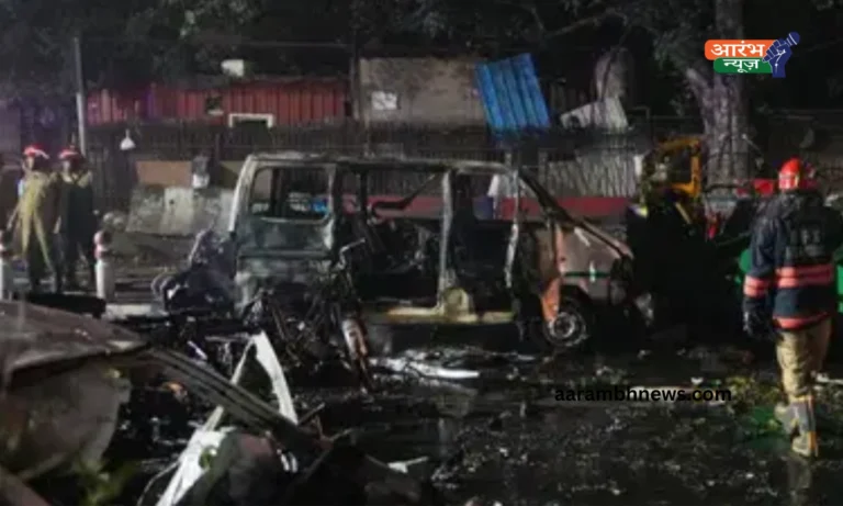 Delhi Red fort blast: लाल किले के पास कार में धमाका, 11 की मौत, NIA करेगी जांच 3 Delhi Red fort blast