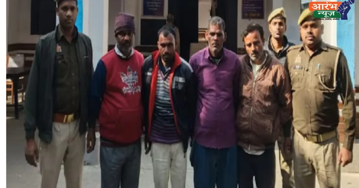 2 Crore Insurance Claim के लिए पिता ने बेटे की कराई हत्या — Sambhal का दिल दहला देने वाला मामला