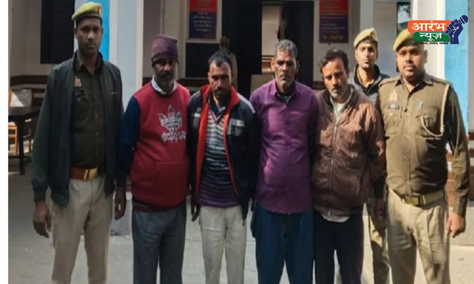 2 Crore Insurance Claim के लिए पिता ने बेटे की कराई हत्या — Sambhal का दिल दहला देने वाला मामला