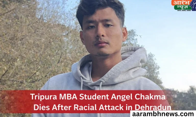 Angel Chakma death