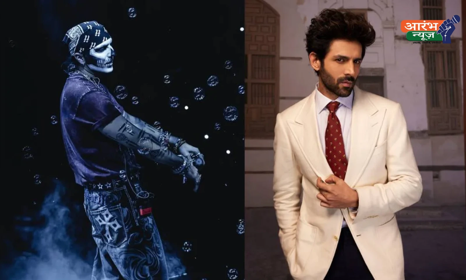 Kartik Aaryan Talwinder connection