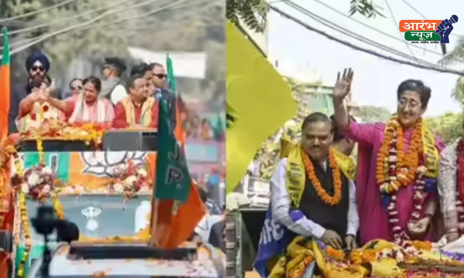 Delhi MCD Bypoll Results 2025: BJP ने जीती 7 सीटें, AAP को 3; Congress और Forward Bloc ने भी दर्ज की जीत