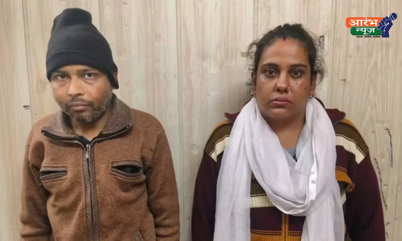 Ghaziabad landlady murder