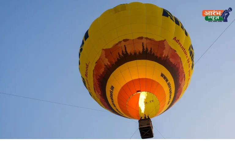 hot air balloon ride