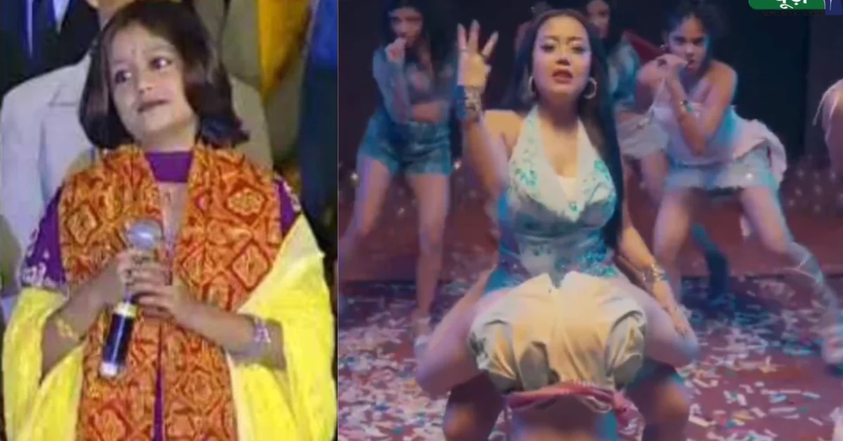 Neha Kakkar new song Candy Shop