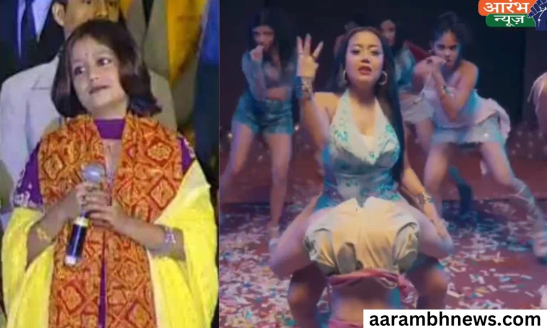 Neha Kakkar new song Candy Shop