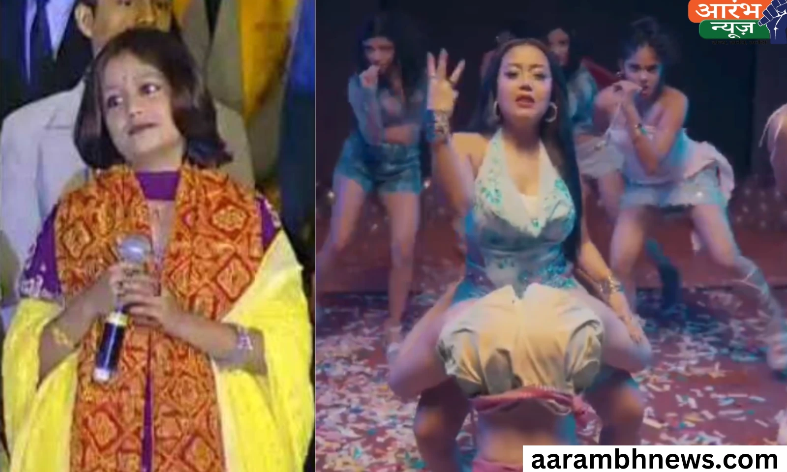 Neha Kakkar new song Candy Shop