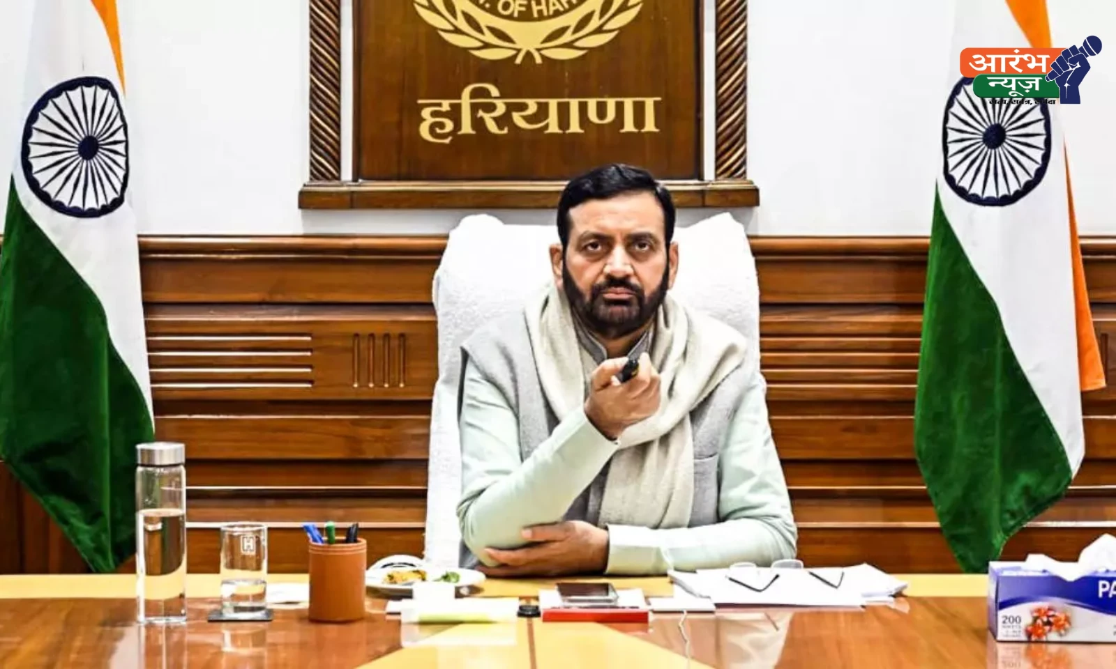 New district in Haryana