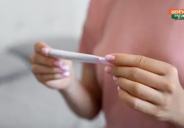 Pune UPT test controversy