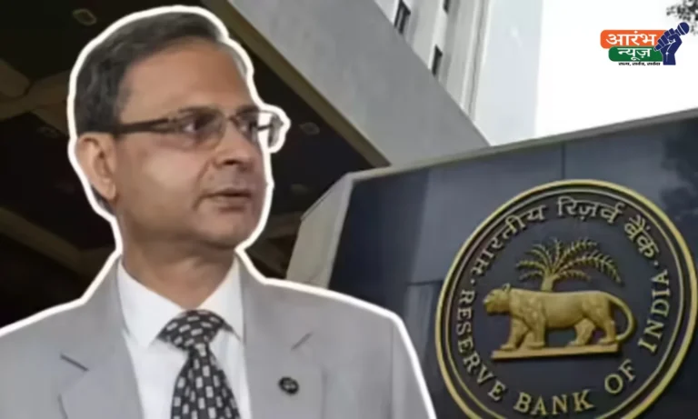 RBI Repo Rate Cut 2025: Repo Rate 5.25% — EMI में मिलेगी बड़ी राहत, Home Loan हुआ और सस्ता