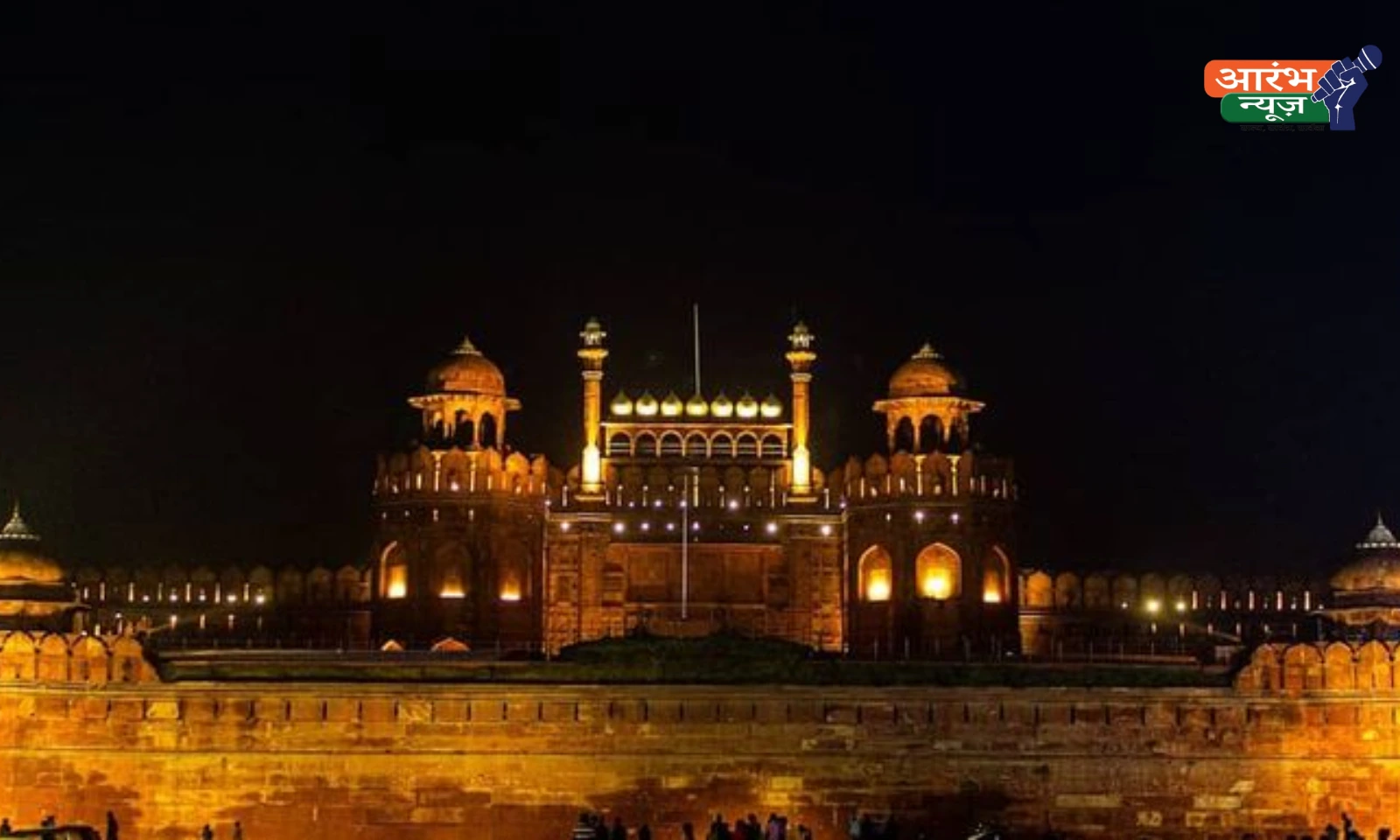 Red Fort Diwali celebration