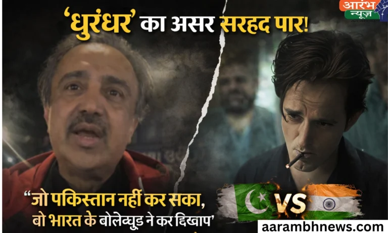 Dhurandhar 1000 crore film