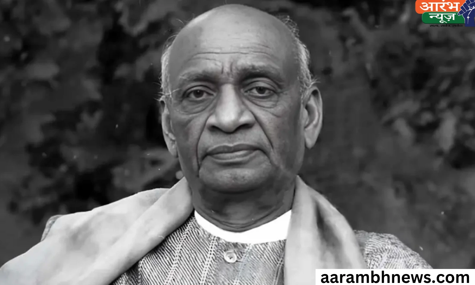 Sardar Patel Death Anniversary