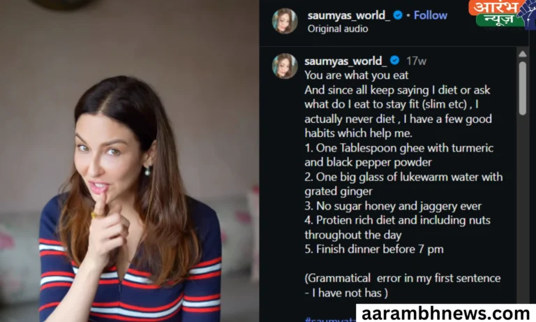 Saumya Tandon fitness secret