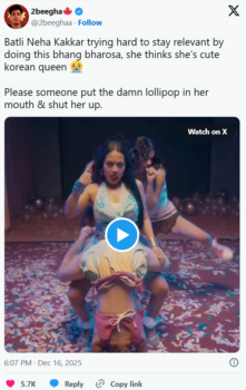 Screenshot 2025 12 18 121302