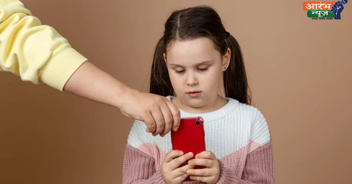 Social media safety concerns