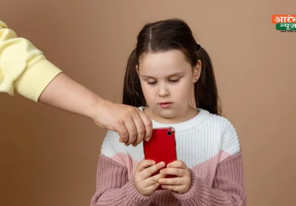 Social media safety concerns