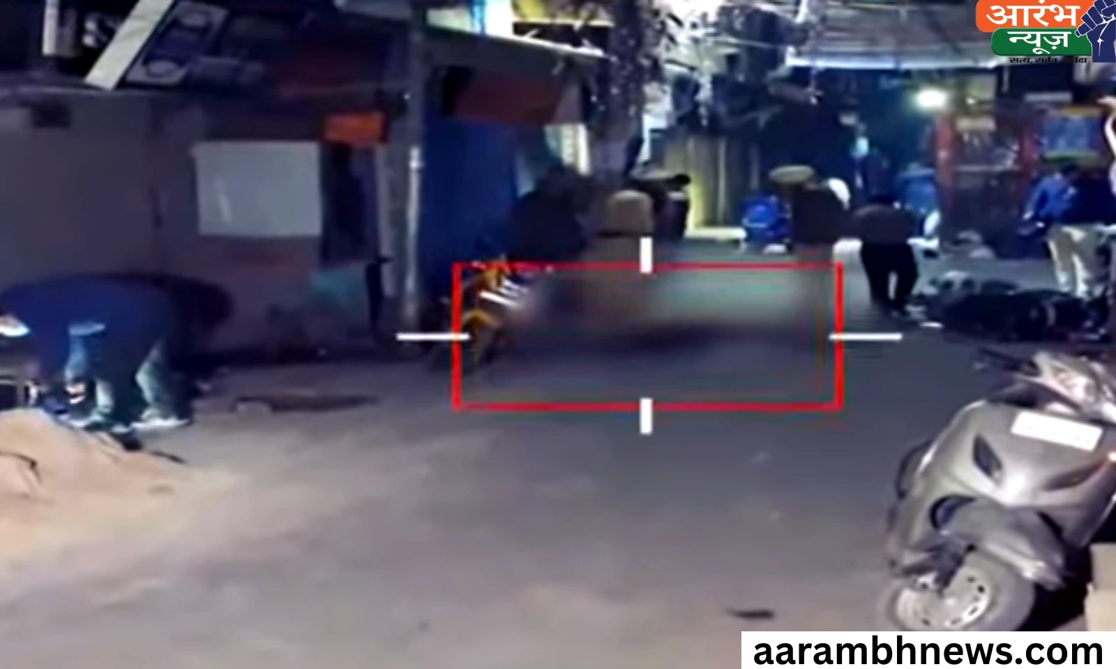 Jafrabad murder news