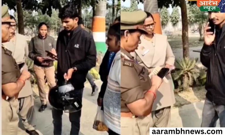 Viral police video India