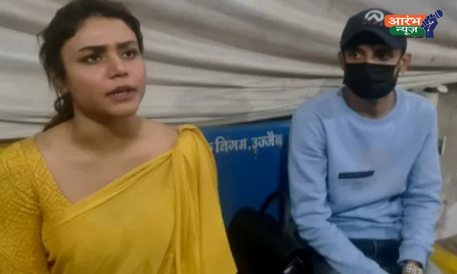 Ujjain Mahakal temple news