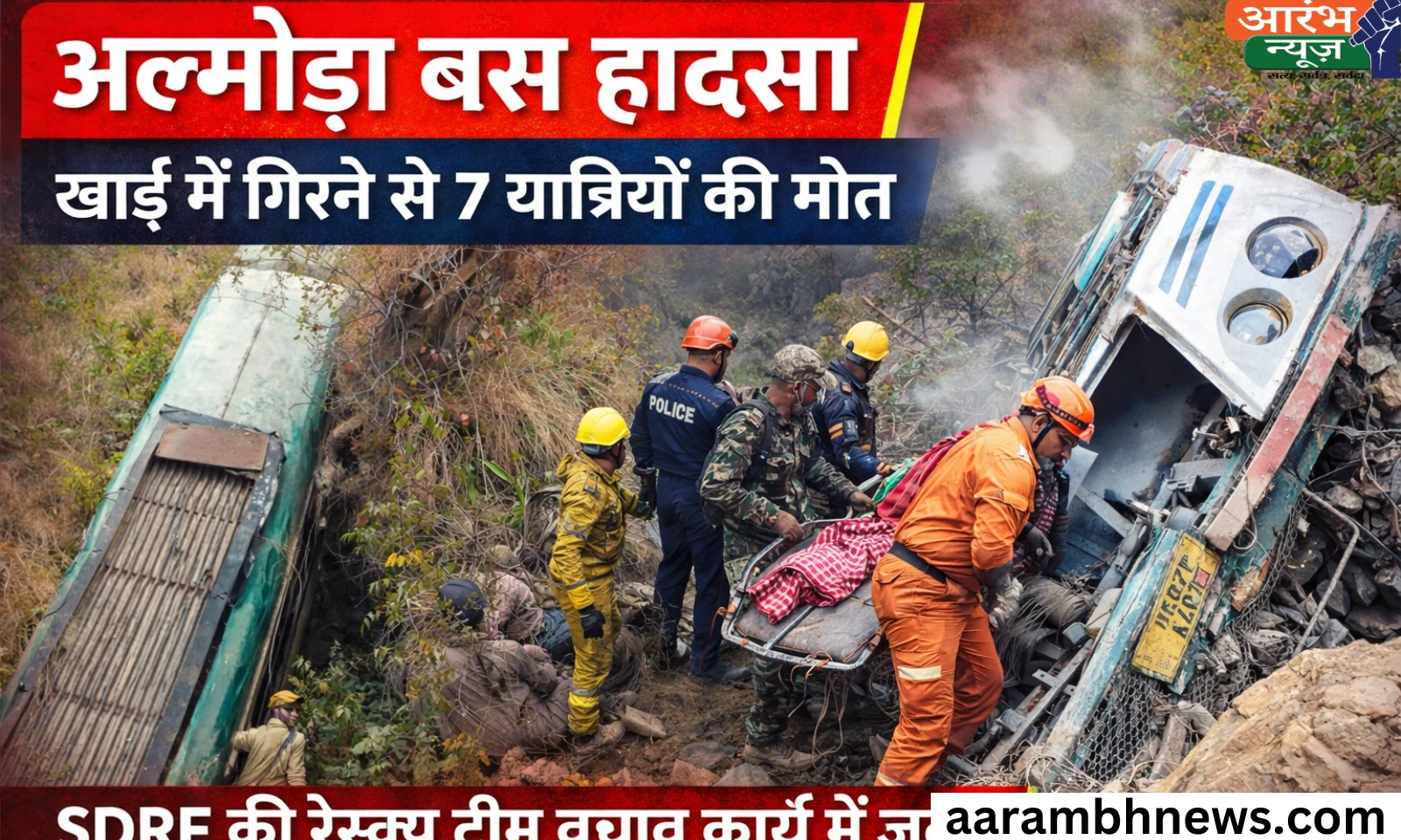 Uttarakhand bus accident